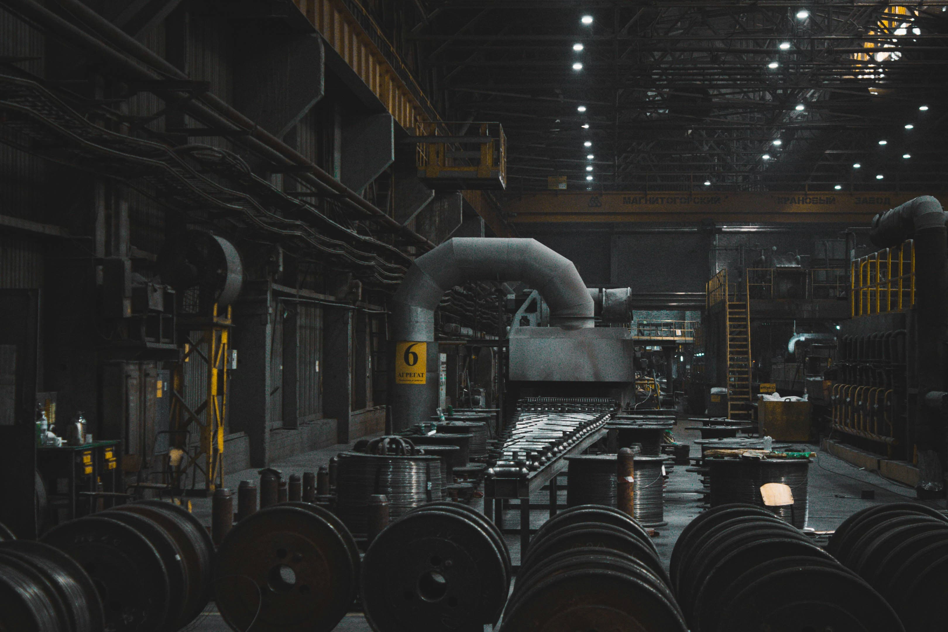 Industry Expertise